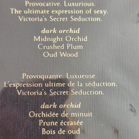Victoria's Secret SEDUCTION DARK ORCHID Eau de Parfum - Picture 2 of 3